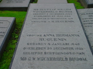 Noorderbegraafplaats, Groningen (foto van graftombe.nl)